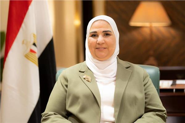 وزيرة التضامن الاجتماعي