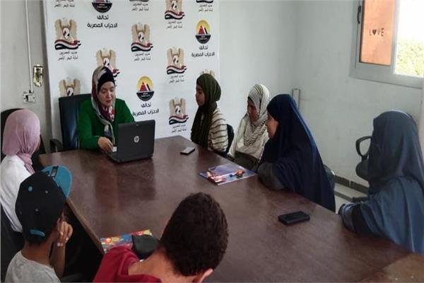 فاعليات برنامج «إعداد القادة» بالبحر الأحمر تحت رعاية حزب المصريين  