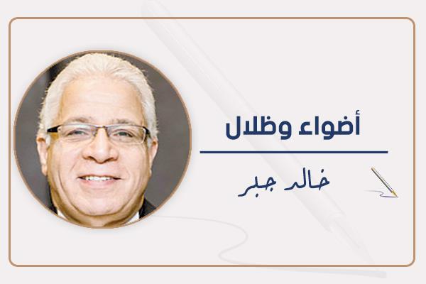 خالد جبر