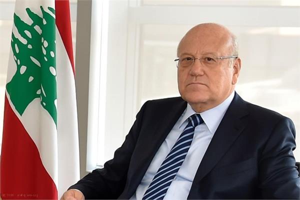 نجيب ميقاتي