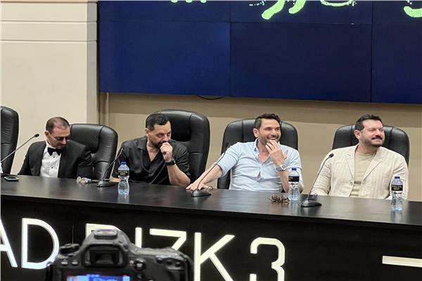  المؤتمر الصحفي لفيلم ولاد رزق 3