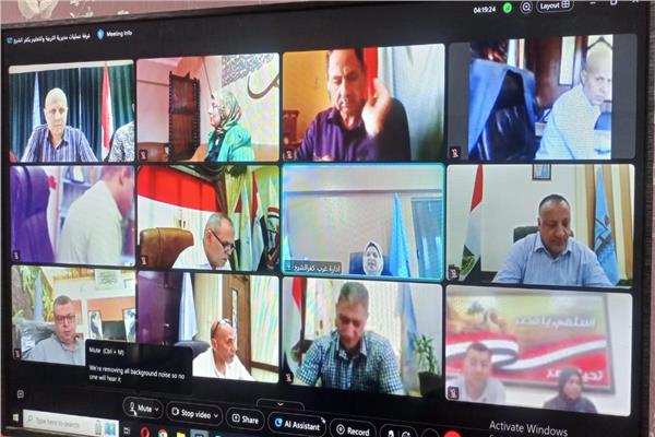 جانب من الاجتماع عبر تقنية الفيديو كونفرانس