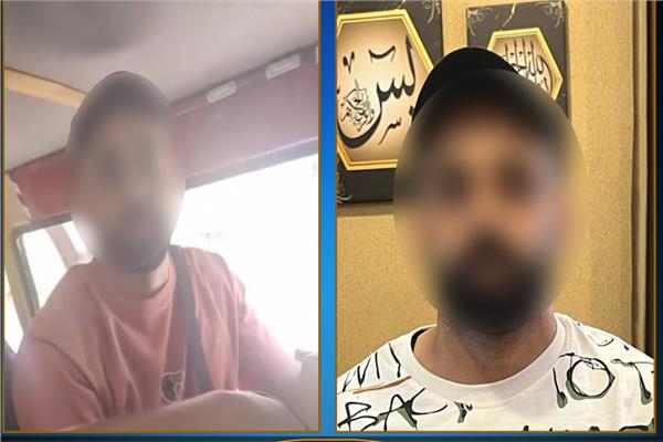  المتهم 