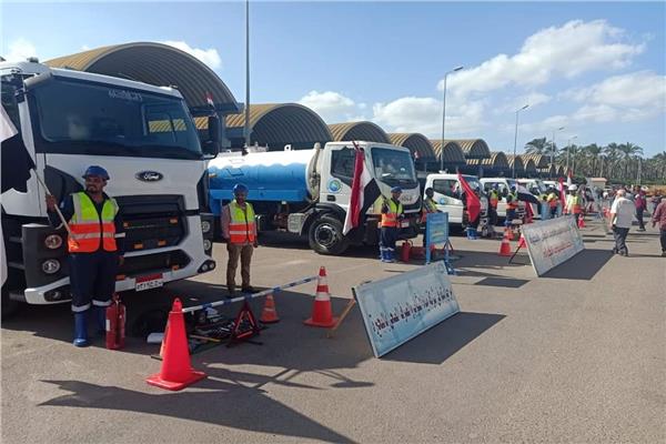 شركة مياه البحيرة