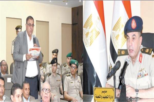 الإعلان عن قبول دفعة جديدة للتجنيد