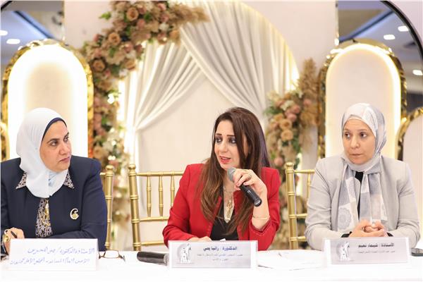 المجلس القومى للمرأة