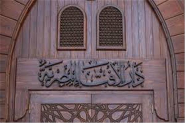 صورة موضوعية