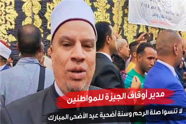 الشيخ سيد مسعد