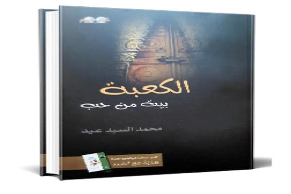 صورة موضوعية