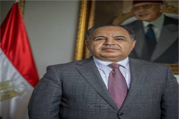  الدكتور محمد معيط 