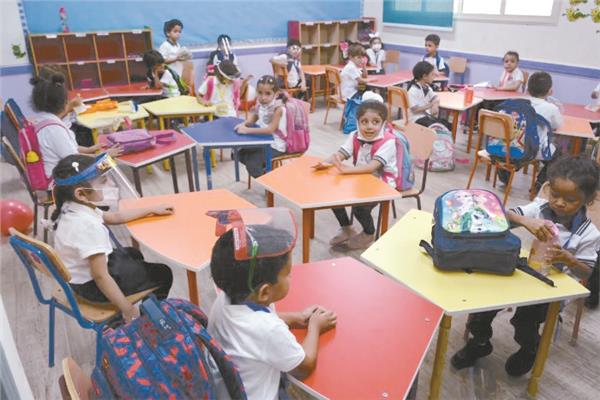بدء التقديم لمرحلة رياض الأطفال