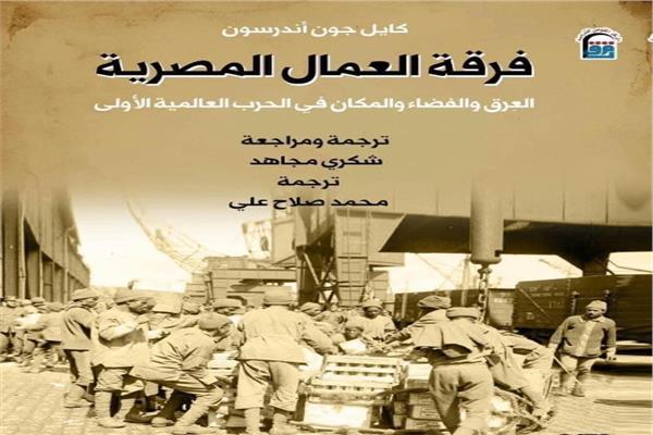 صورة موضوعية