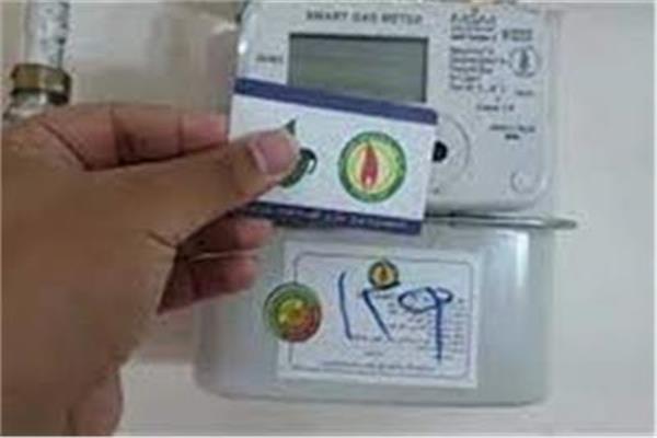 صورة أرشيفية لعداد غاز طبيعى