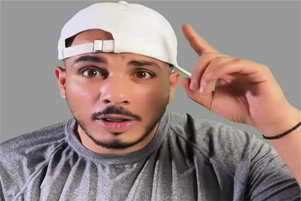 سفاح التجمع