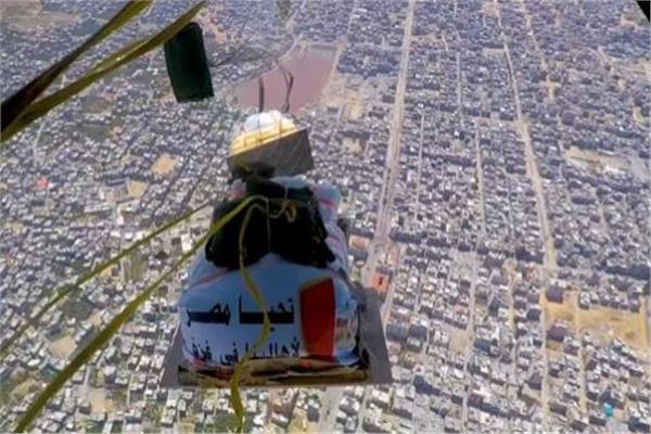 المساعدات المصرية