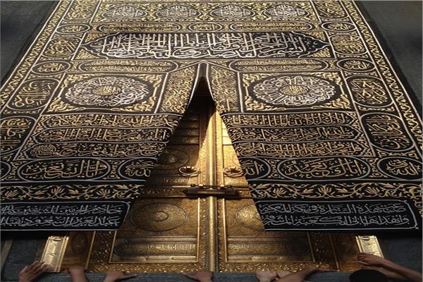 كسوة الكعبة المشرفة - أرشيفية 