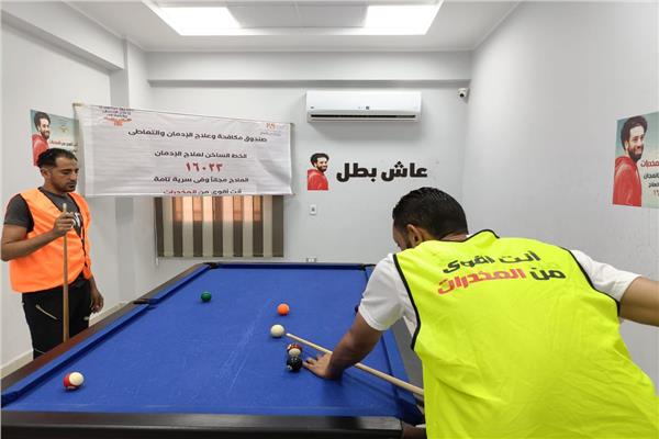 صورة موضوعية