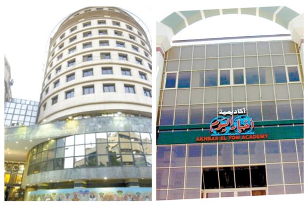 ميلاد نجوم جدد فى بلاط صاحبة الجلالة ..طلاب أكاديمية «أخبار اليوم » يبدعون فى مشروعات التخرج