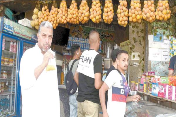 المواطنون في الصيف
