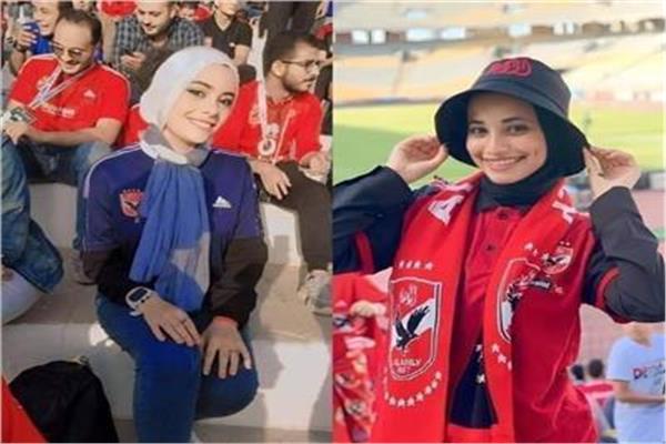 مشجعتي النادى الأهلي «نرجس» و«نورهان»