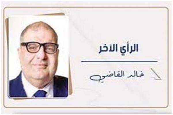 خالد القاضى