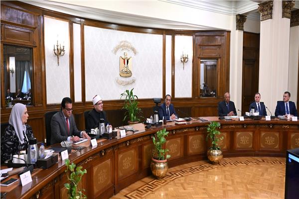 مجلس الوزراء