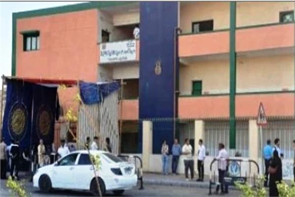 مركز سيطرة الشبكة الوطنية للطوارئ والسلامة العامة
