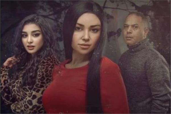 مسلسل حرب نفسية