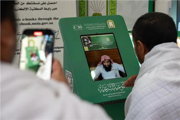 صورة موضوعية