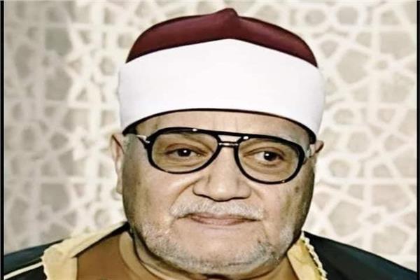 الشيخ أبو العينين شعيشع