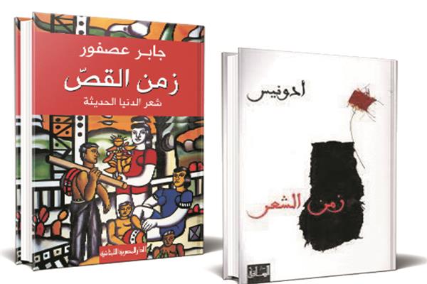 صورة موضوعية