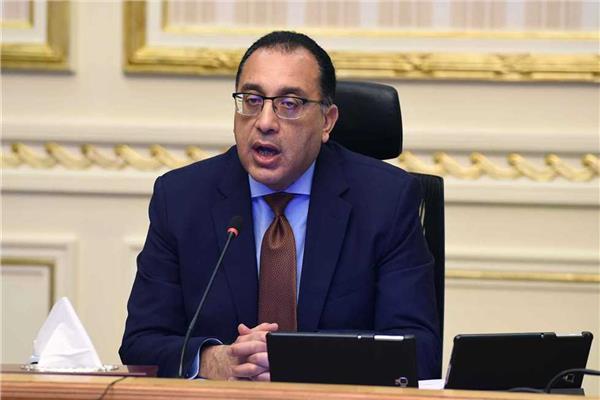 رئيس مجلس الوزراء د. مصطفى مدبول
