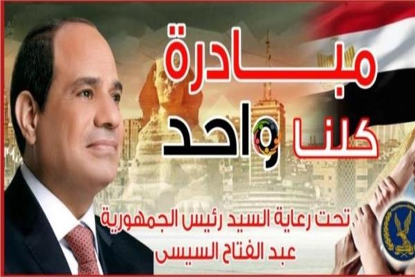 صورة موضوعية