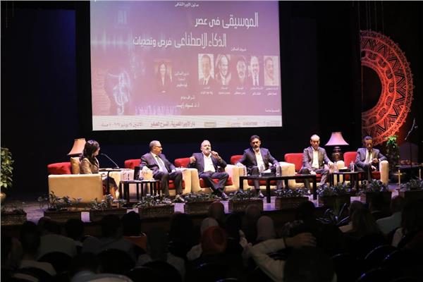 صالون الأوبرا