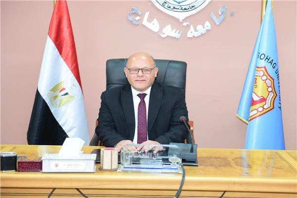 رئيس جامعة سوهاج