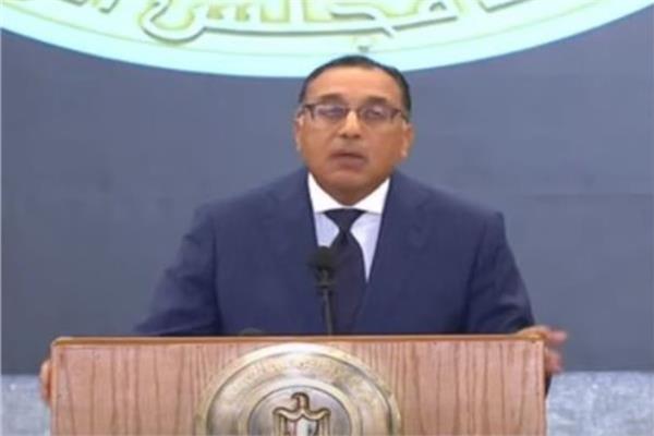 الكهرباء