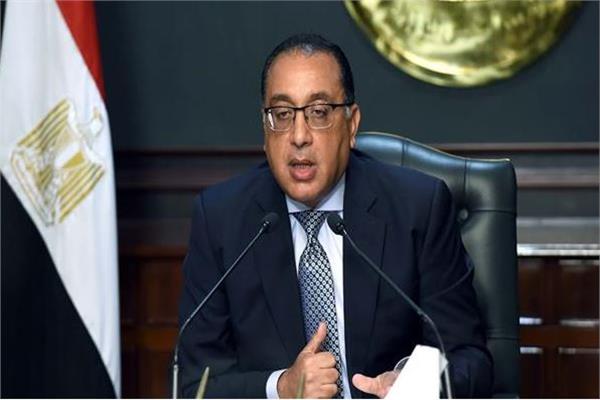  د. مصطفى مدبولي