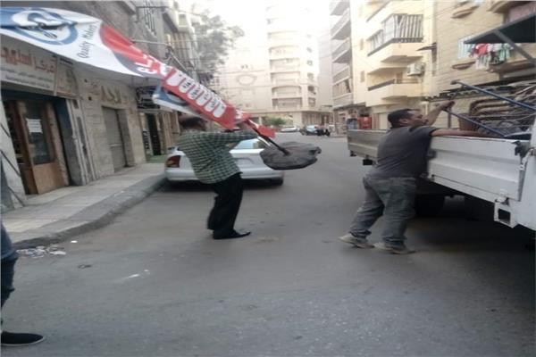 موضوعية 