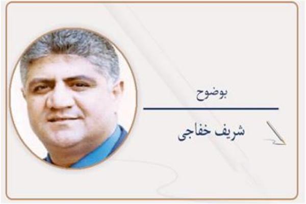 شريف خفاجى
