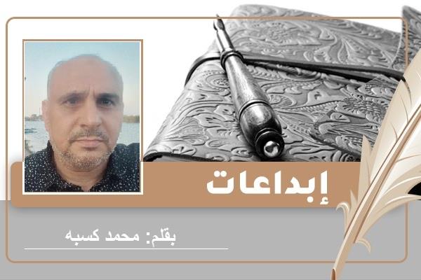 صورة أريشفية
