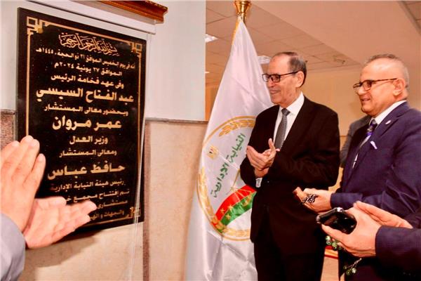 المستشار حافظ عباس رئيس هيئة النيابة الإدارية