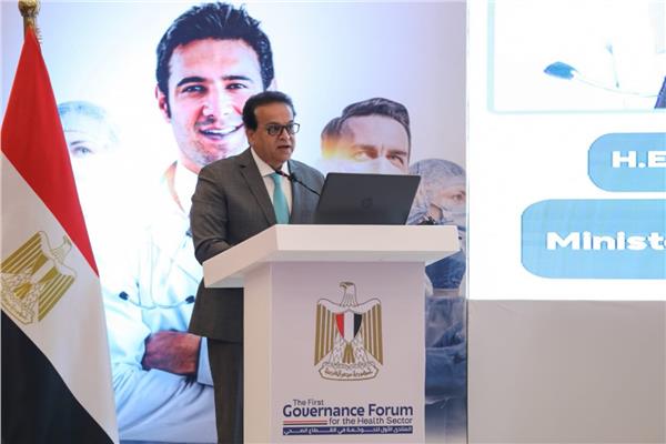 الدكتور خالد عبدالغفار وزير الصحة والسكان