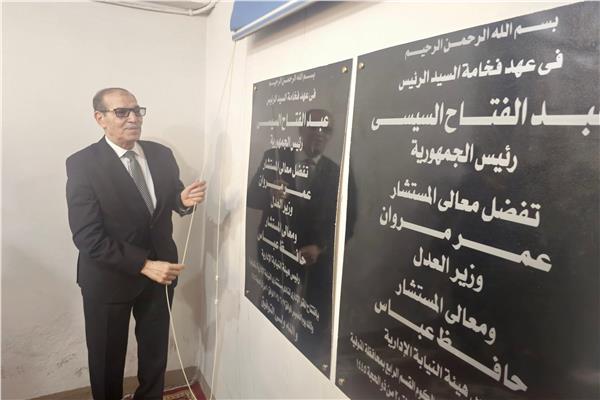 رئيس هيئة النيابة الإدارية أثناء الافتتاح
