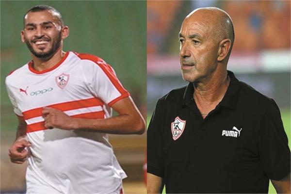باتشيكو وبوطيب