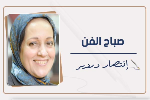 إنتصار دردير