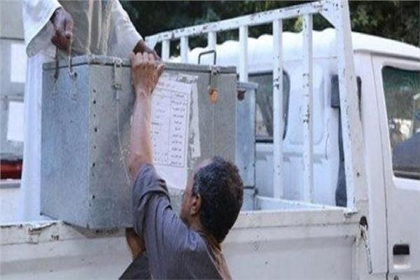 صورة أرشيفية
