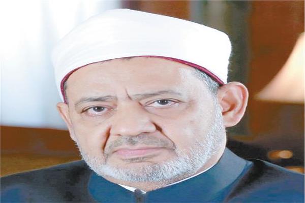 الإمام الأكبر أحمد الطيب