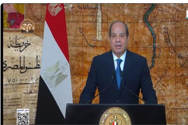 الرئيس السيسي يوجه رسالة للمصريين