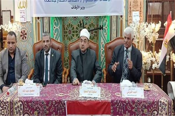 جانب من الفعالية