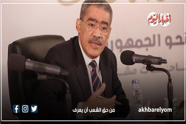 ضياء رشوان المنسق العام للحوار الوطني
